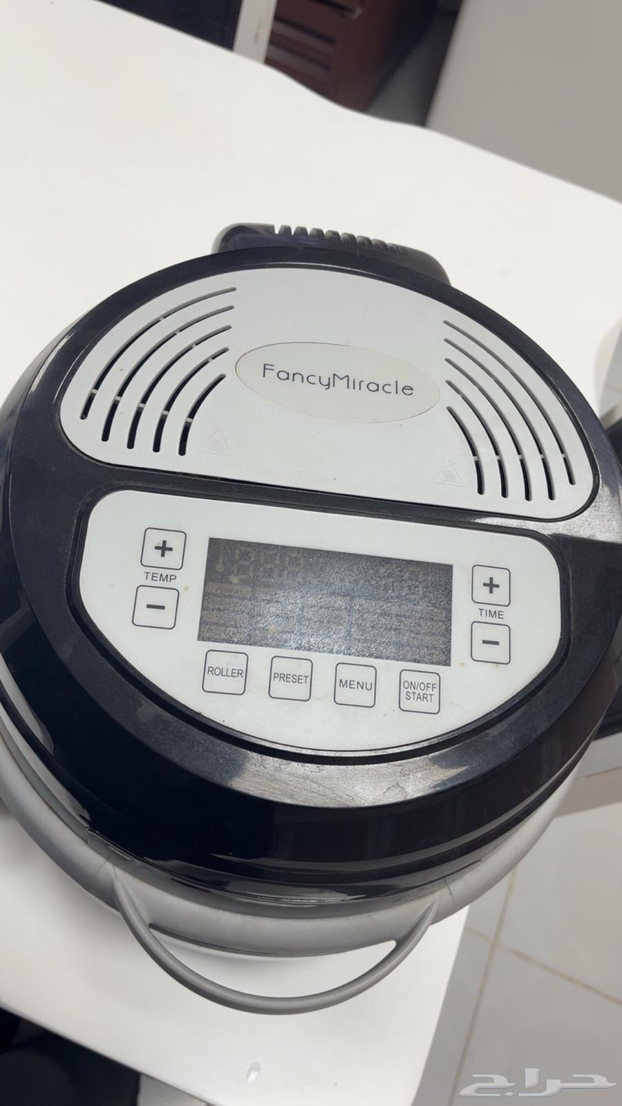 قلايه هوائيه64396963357698110