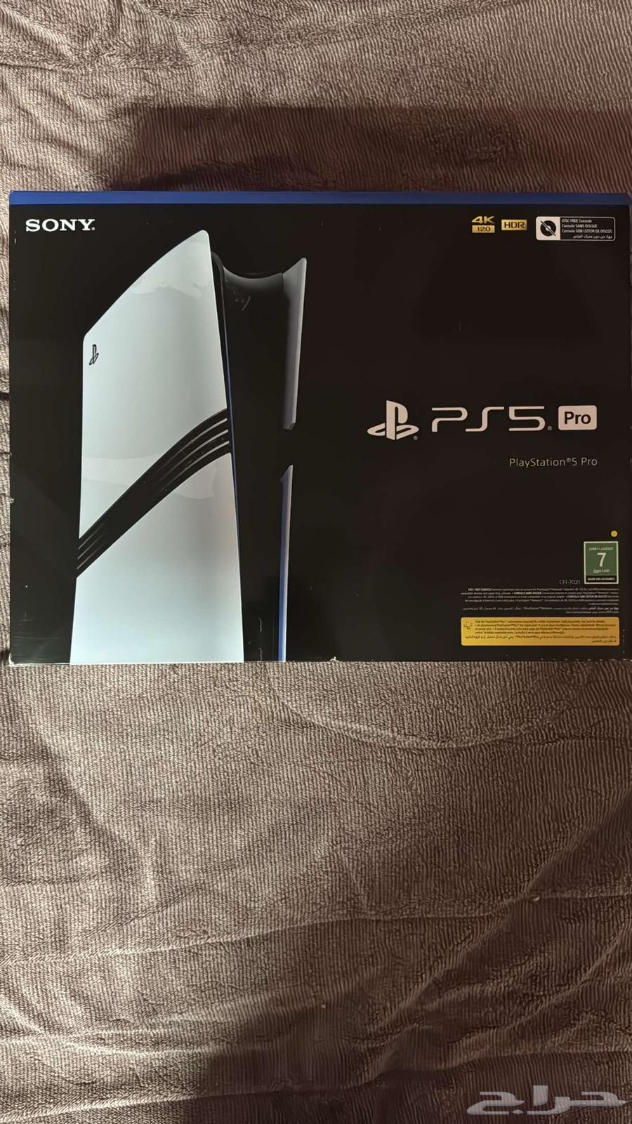 بلايستايشن 5 سوني 5 فايف64400771999489110