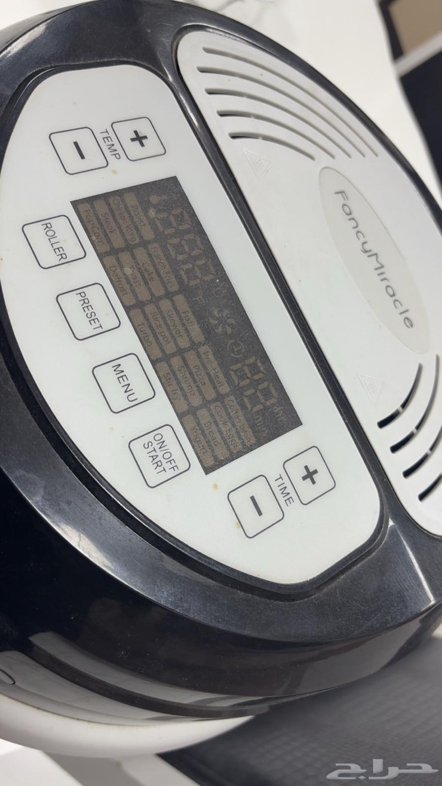 قلايه هوائيه64396963357698111