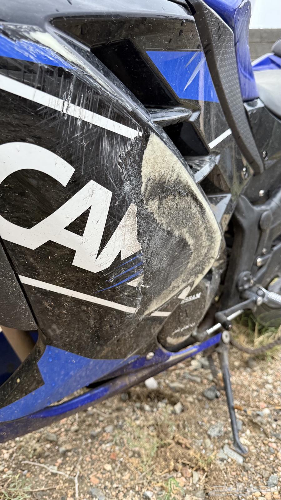 دباب ريس وسام ناري 250cc موديل 202564547902210434110