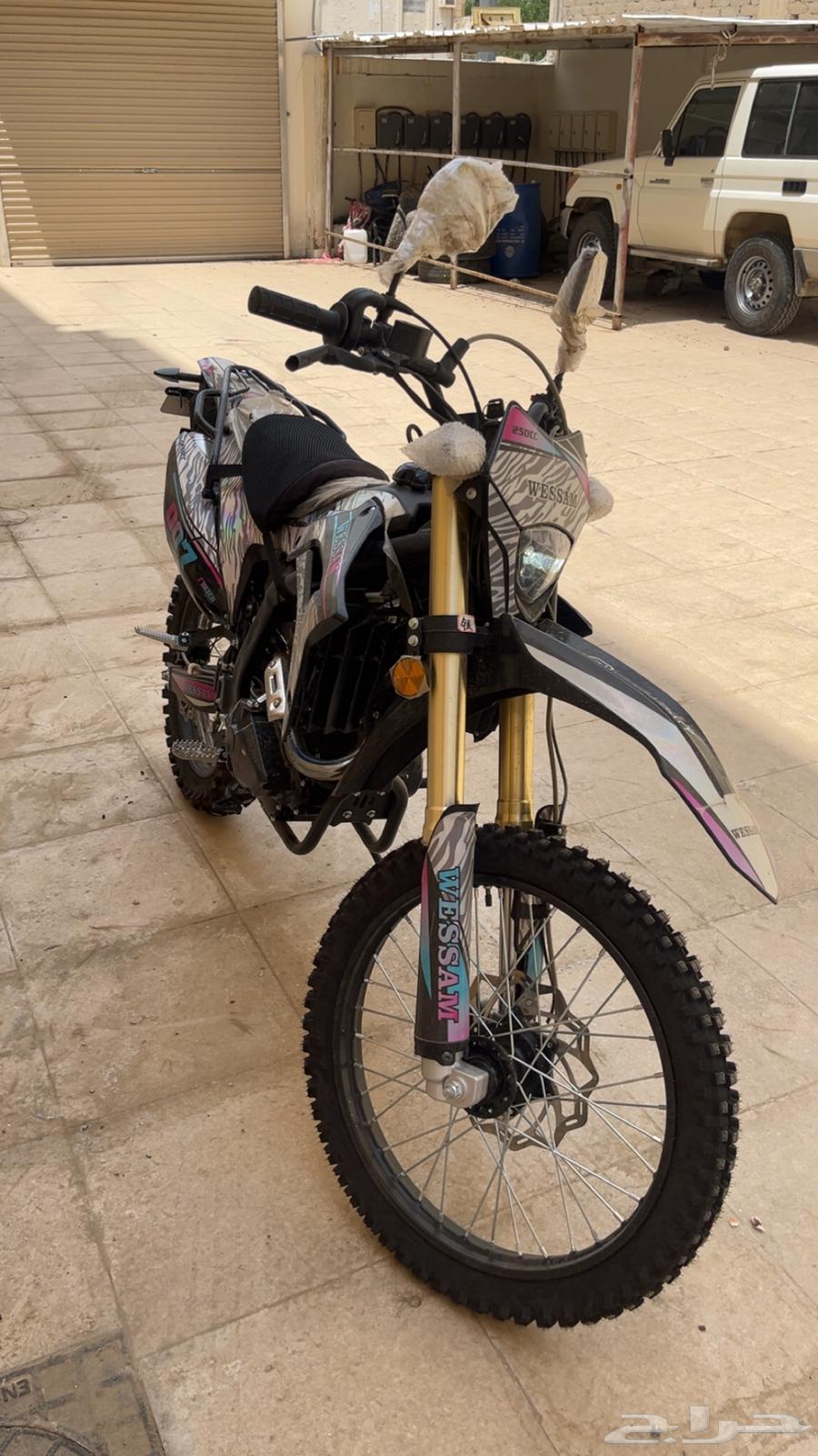 صحراوي وسام ناري بلوحه 202664544848711169114