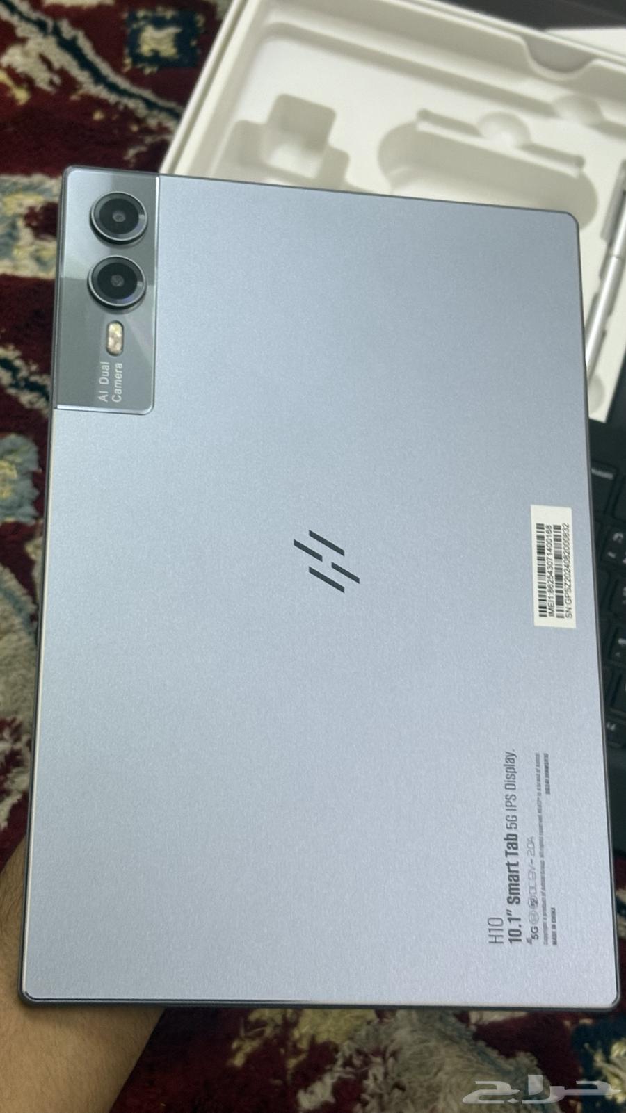 Android tablet63618079780865113