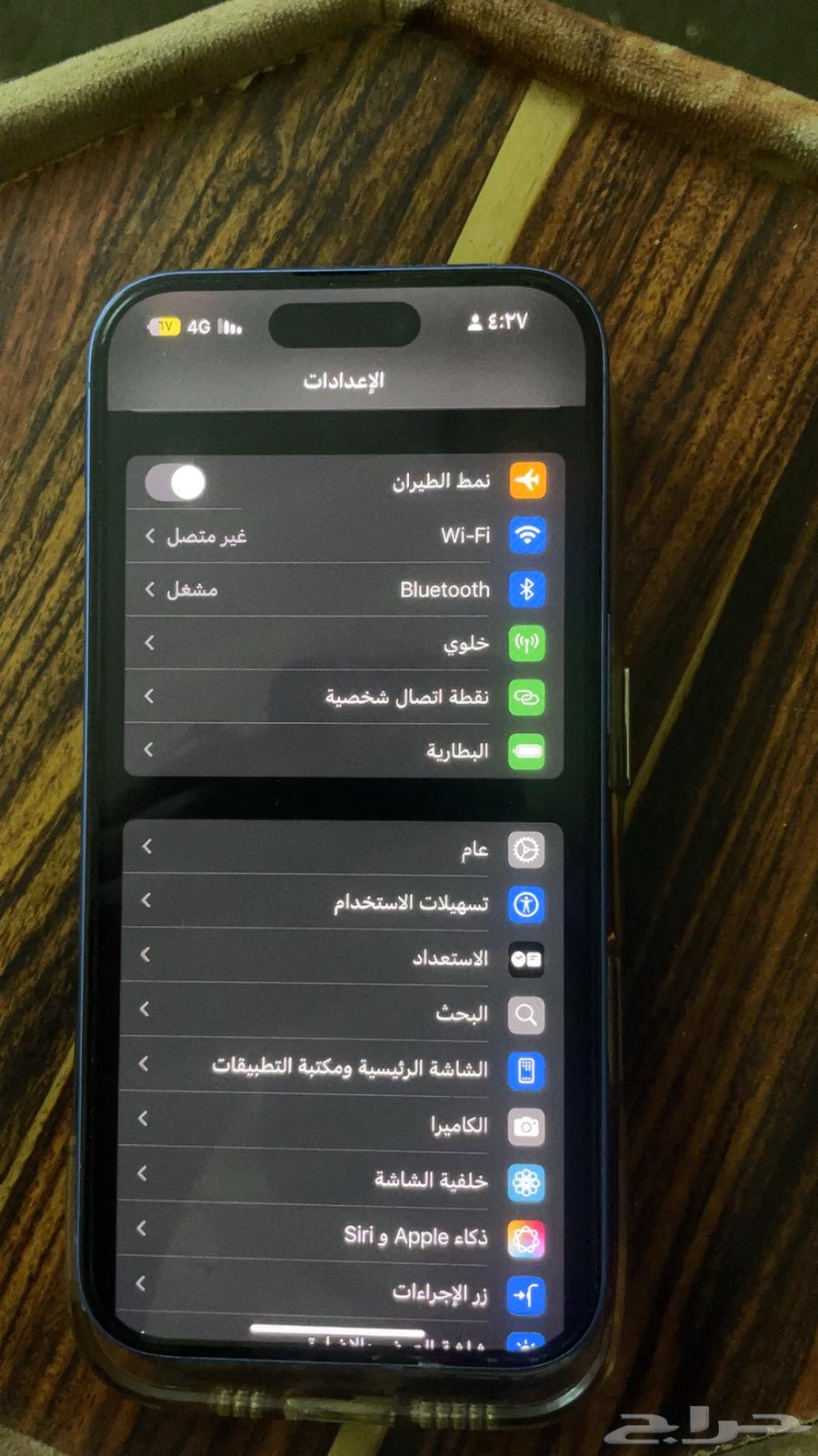 iPhone64394193181825111