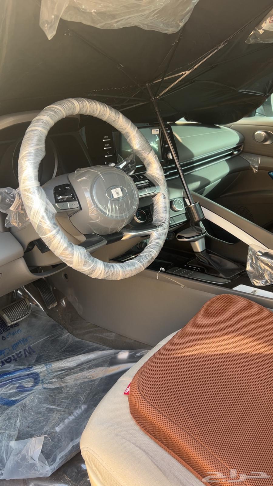 انترا للتقبيل بنك الراجحي64544523452675111