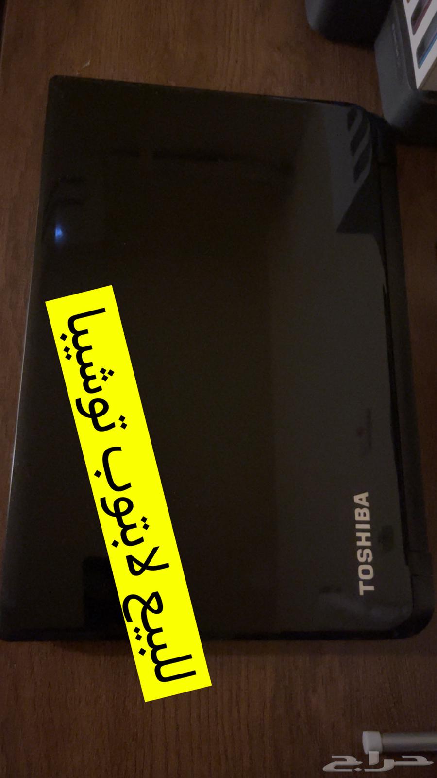 لابتوب توشيبا64400869404930110