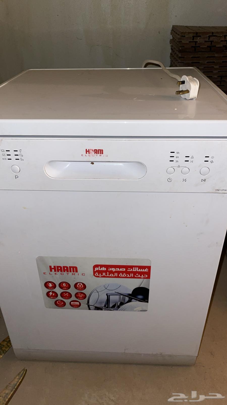 غسالة دايو للأواني64396061091714112