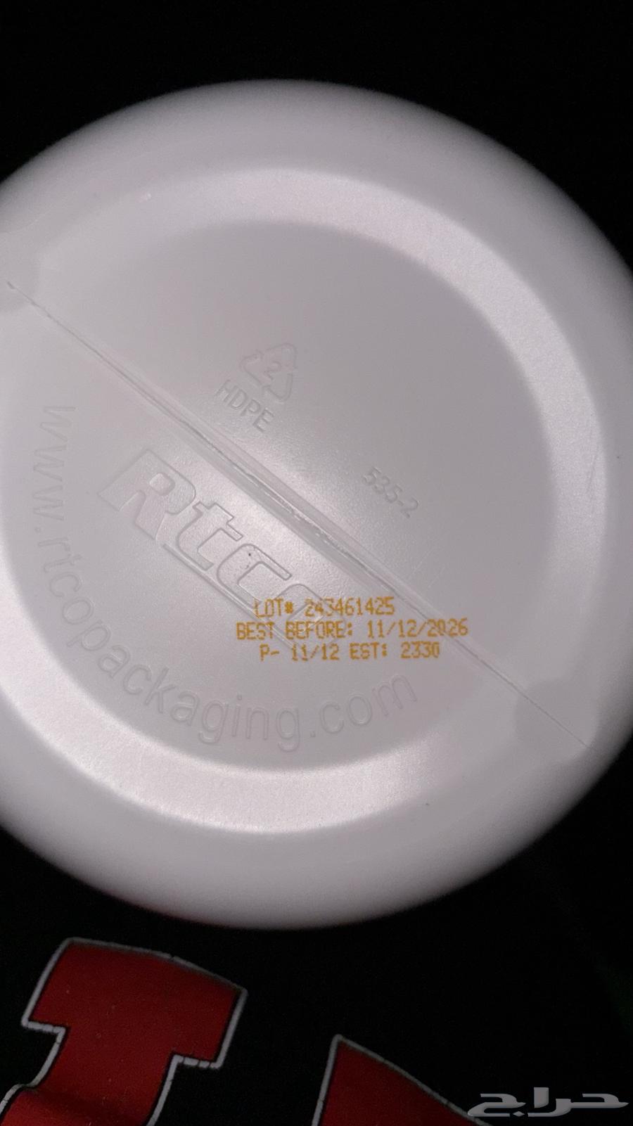 Koki Doo64392580387843112