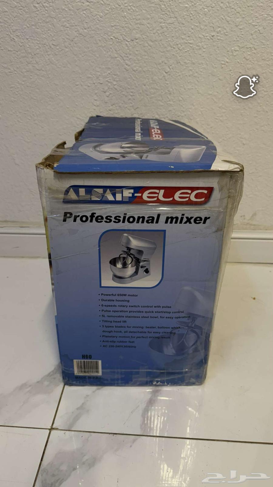 عجانه كهربائيه جديده64398994925953110