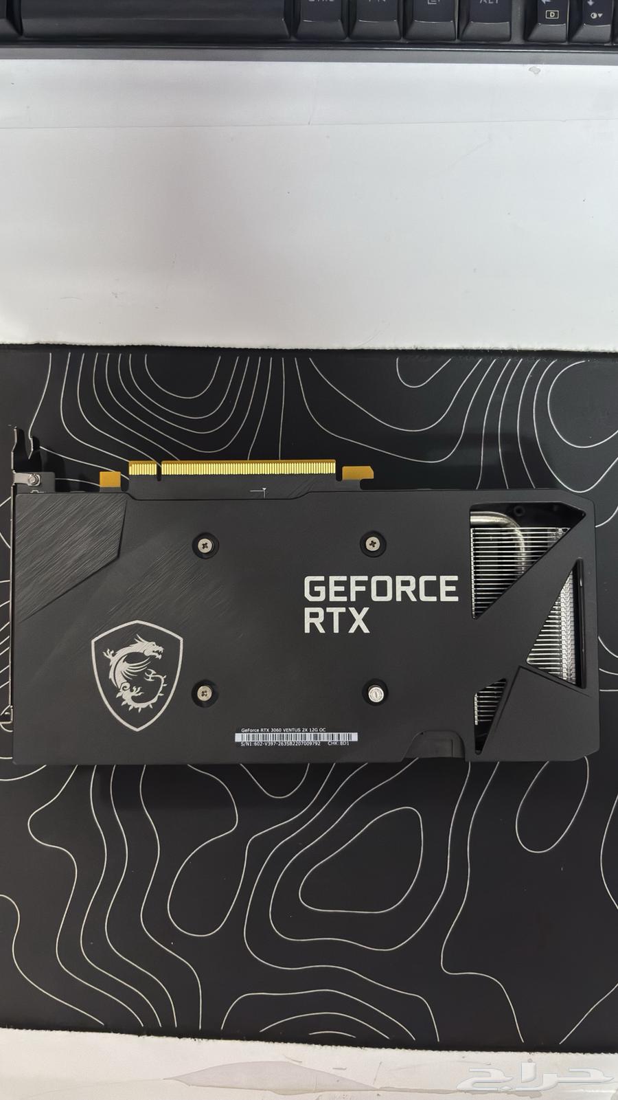 RTX 3060 12GB Graphics Card64397991587841111