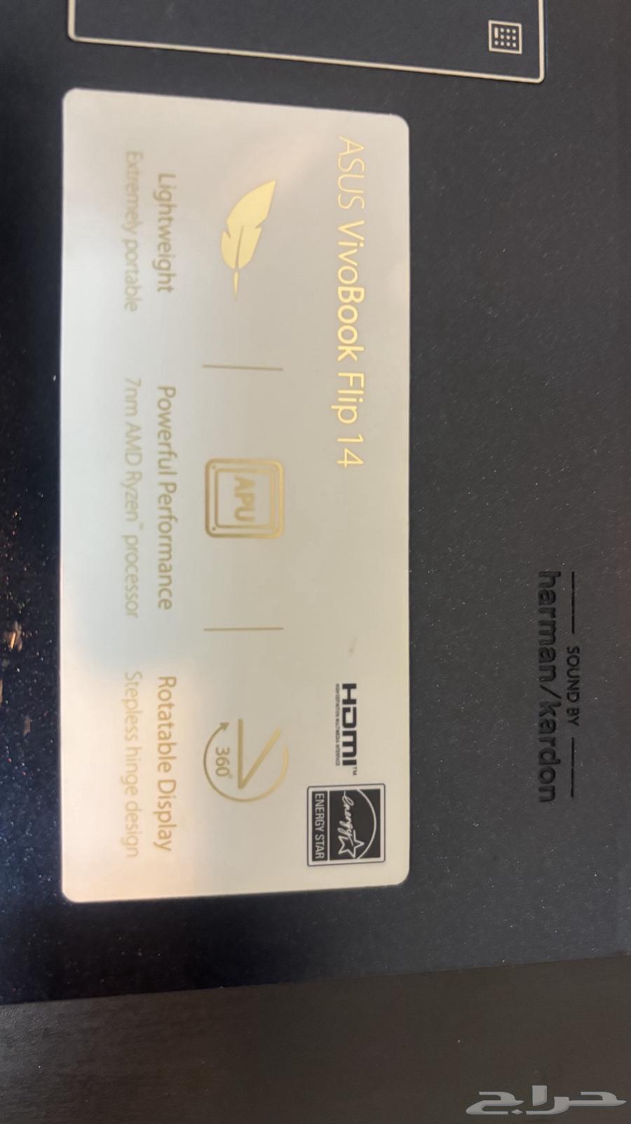 لابتوب 14 vivobook flip باللمس بحالة جيدة جدا63619256536451111