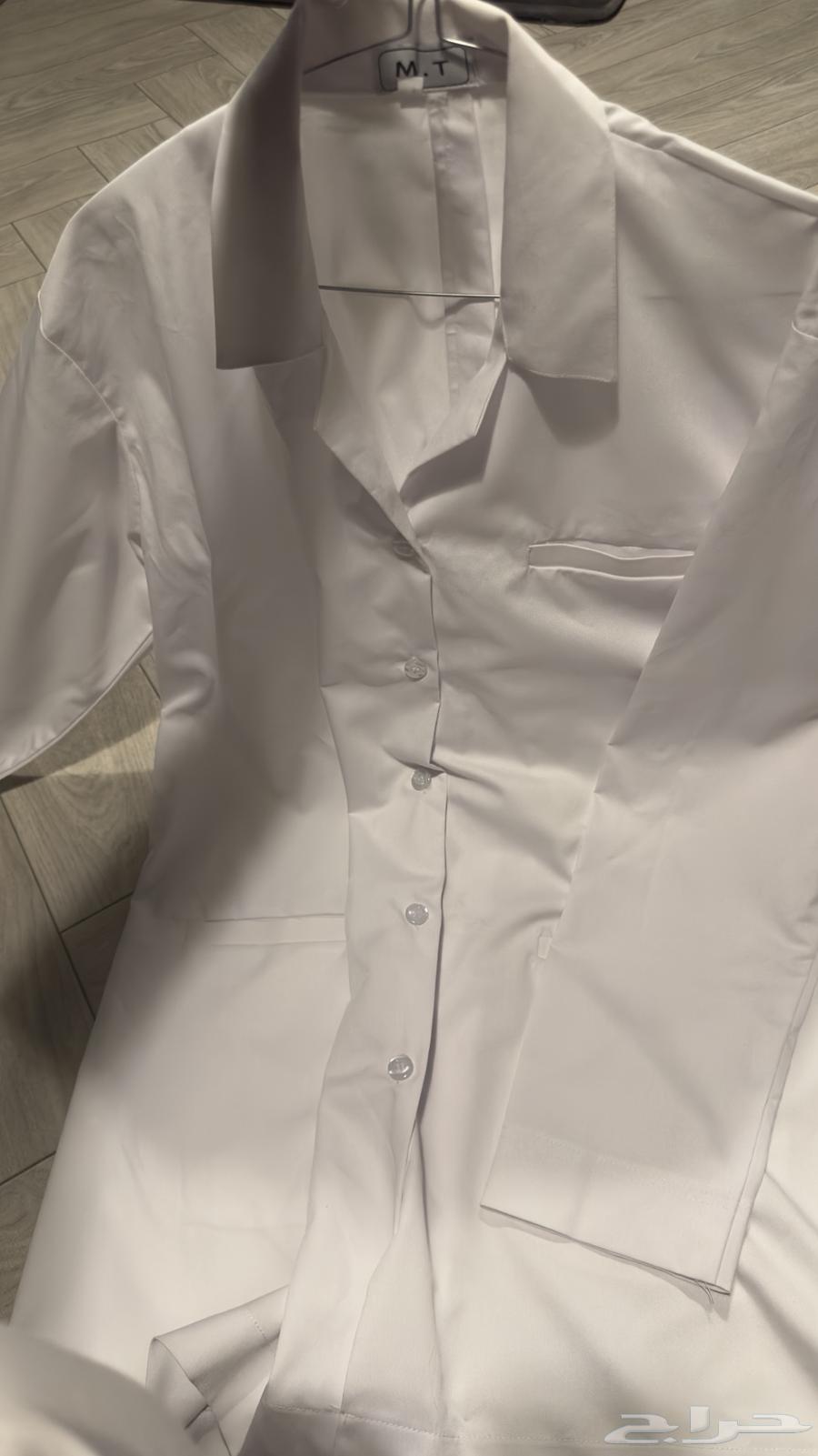 Lab Coat64400286783362114