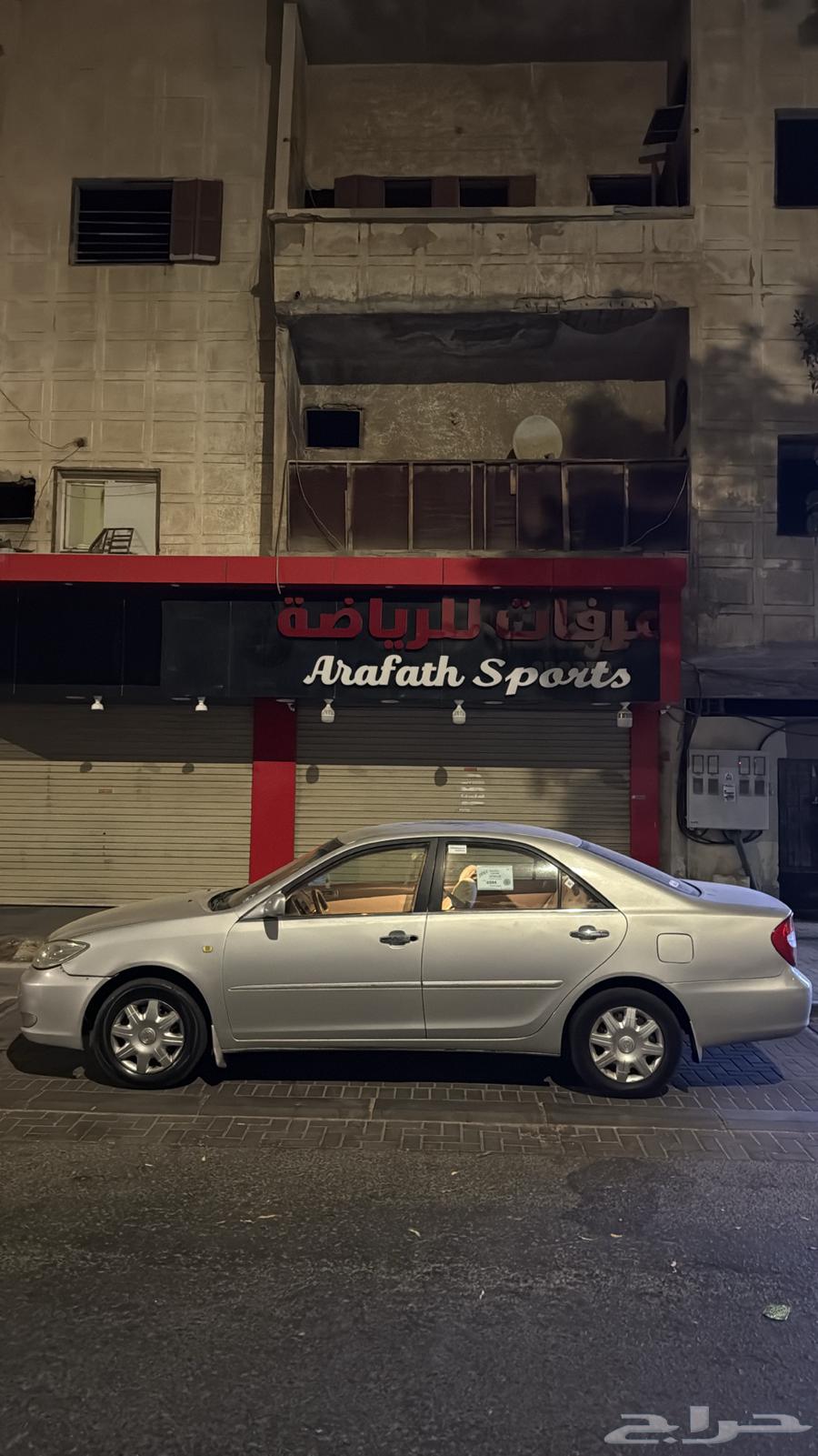 كامري 2004للبيع64546425237378111