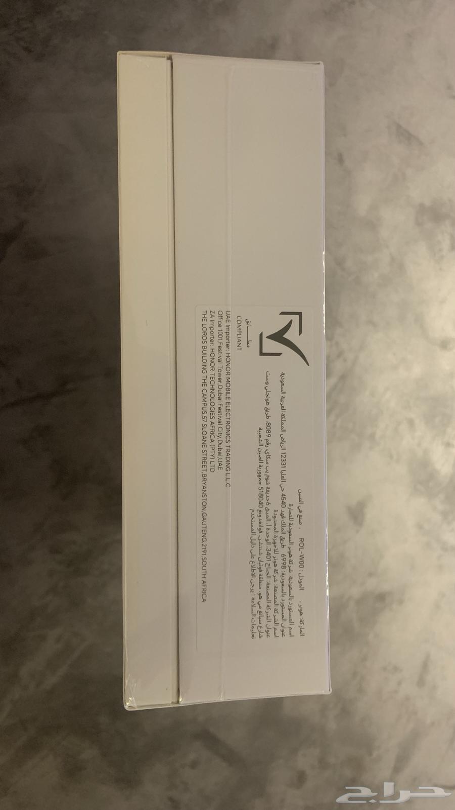 تاب هونر باد   HONOR Pad V9   new64401147071233113