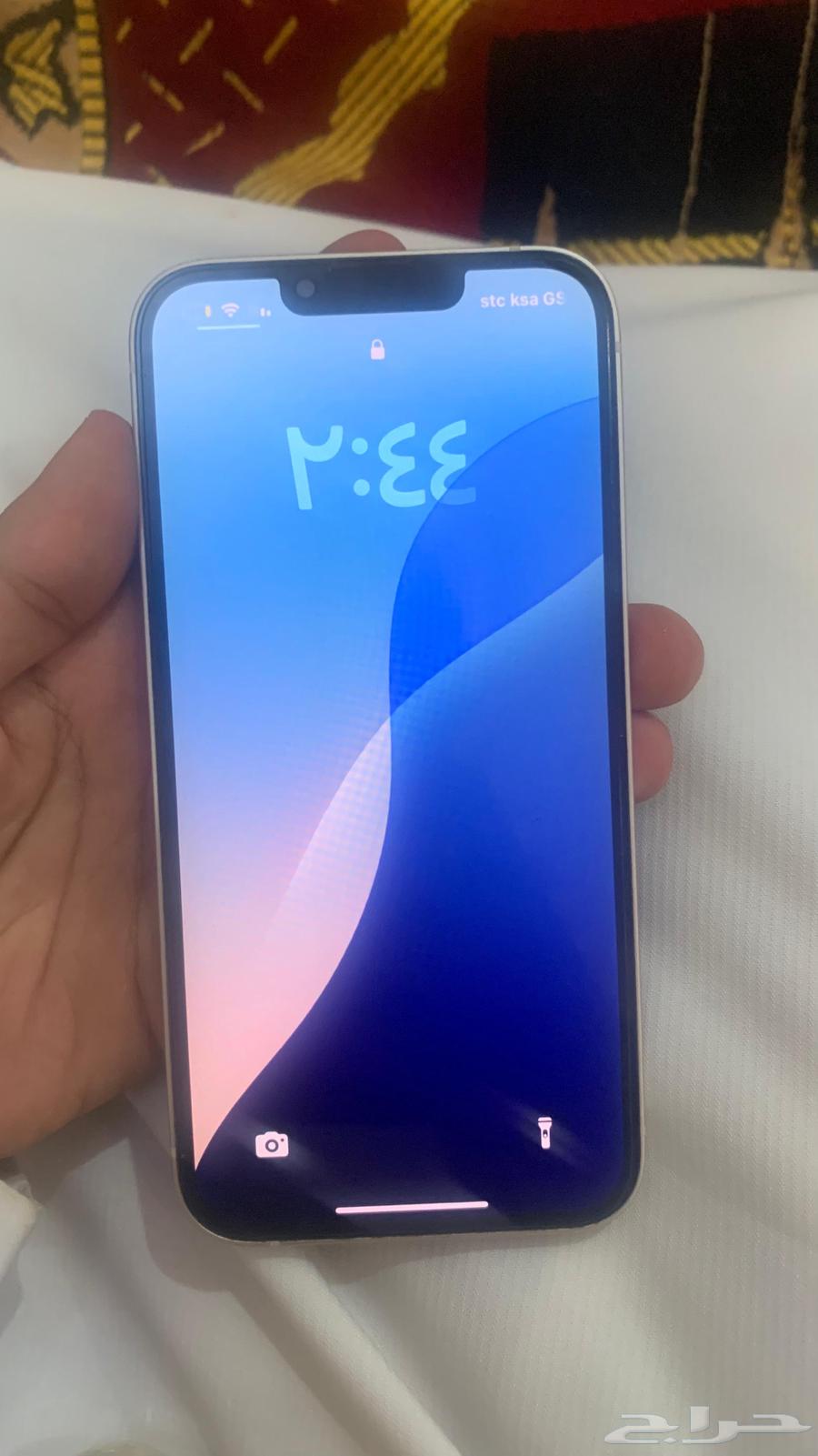 ايفون 1364398870032770113