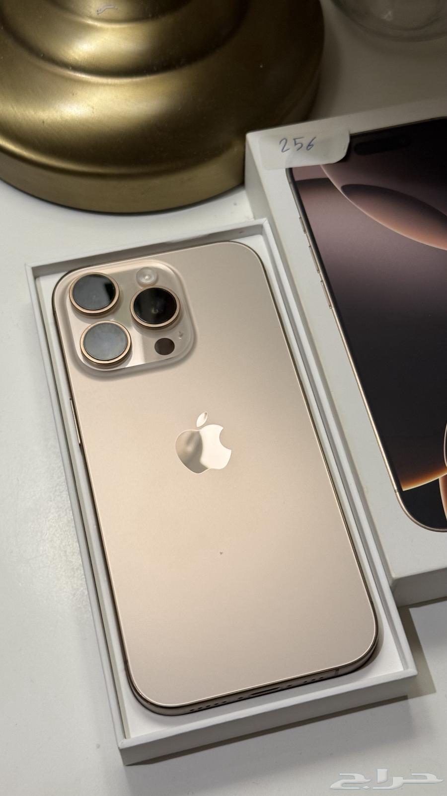 ايفون 16 برو 25664397102210435111
