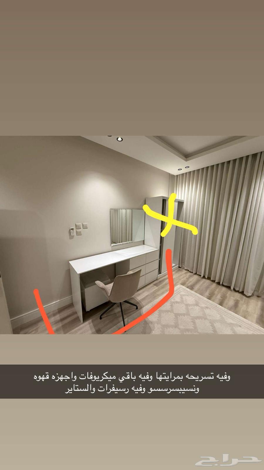 اثاث مستعمل بحاله جيده جدا64394108557955114