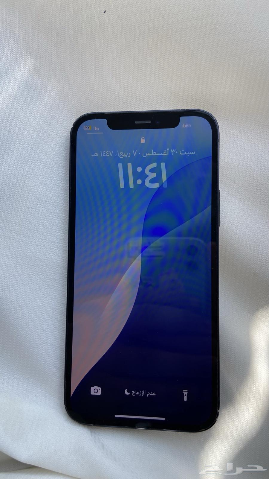 ايفون 12 وكاله64399619987587110