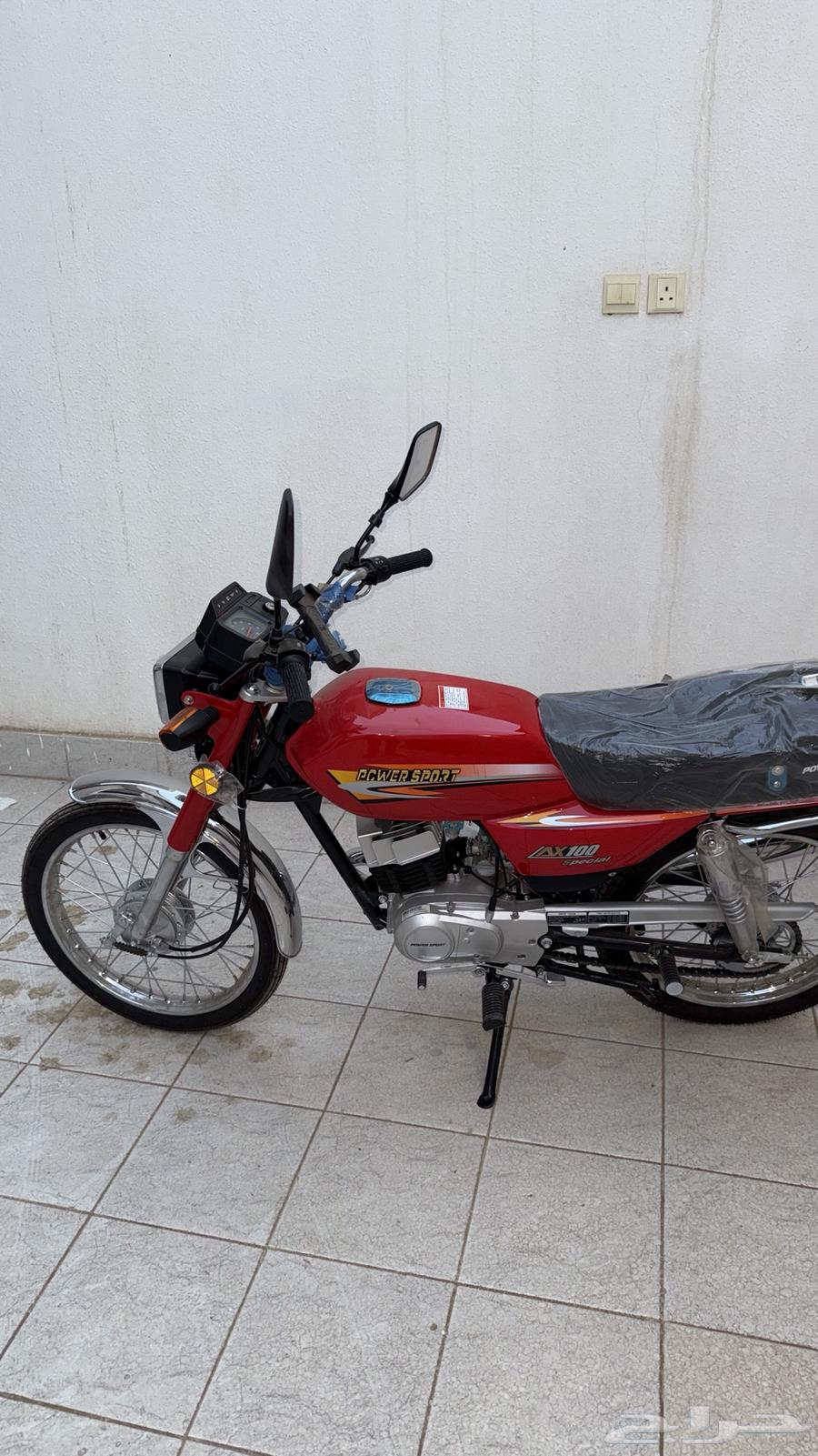 دباب اكس ميه بور سبورت 202664539316022273112