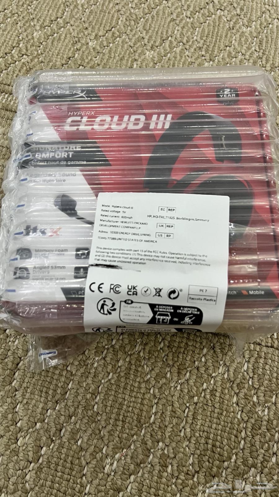 HyperX Cloud 3 Headset64392786068609110