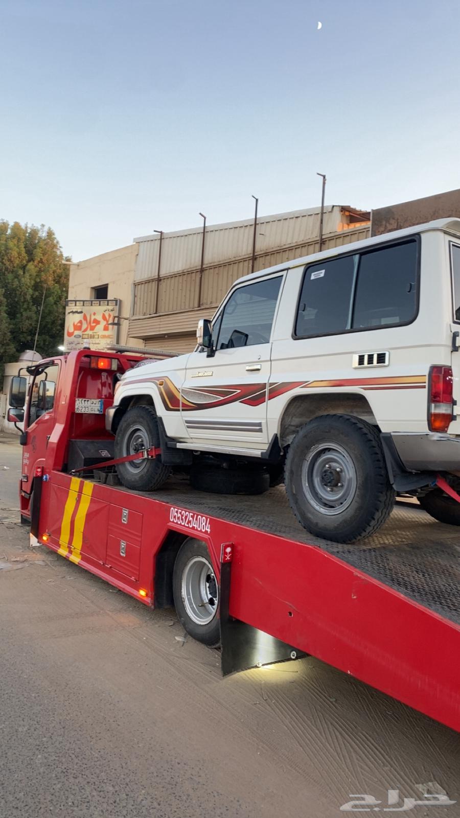 السطحه ضبا الوجه تبوك شرما شواق64546011654402110