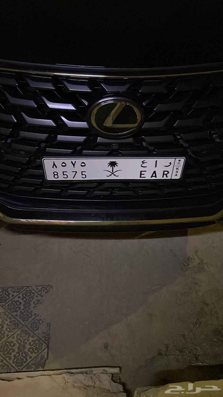 لوحة خصوصي64552090979329110