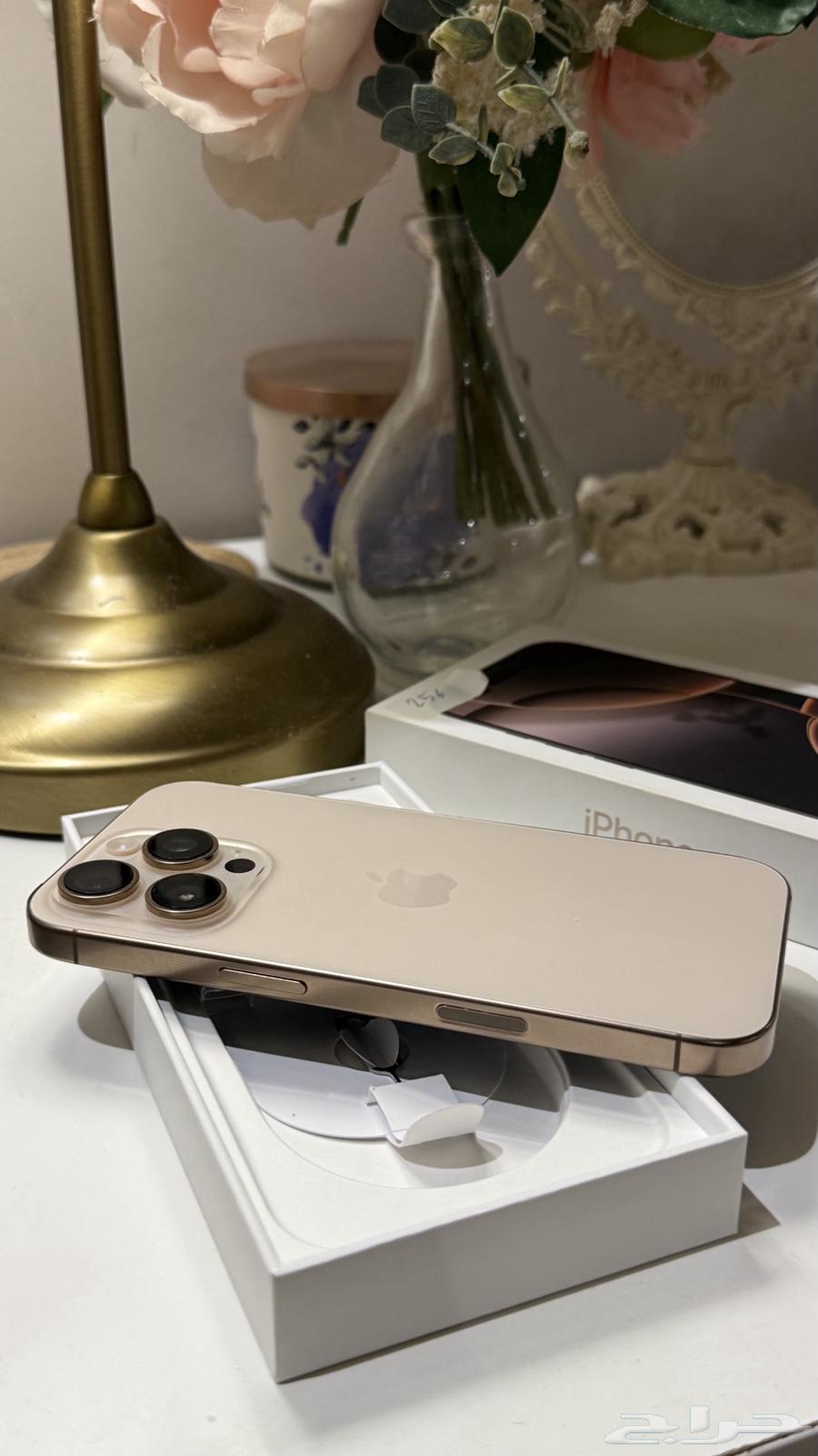 ايفون 16 برو 25664397102210435112