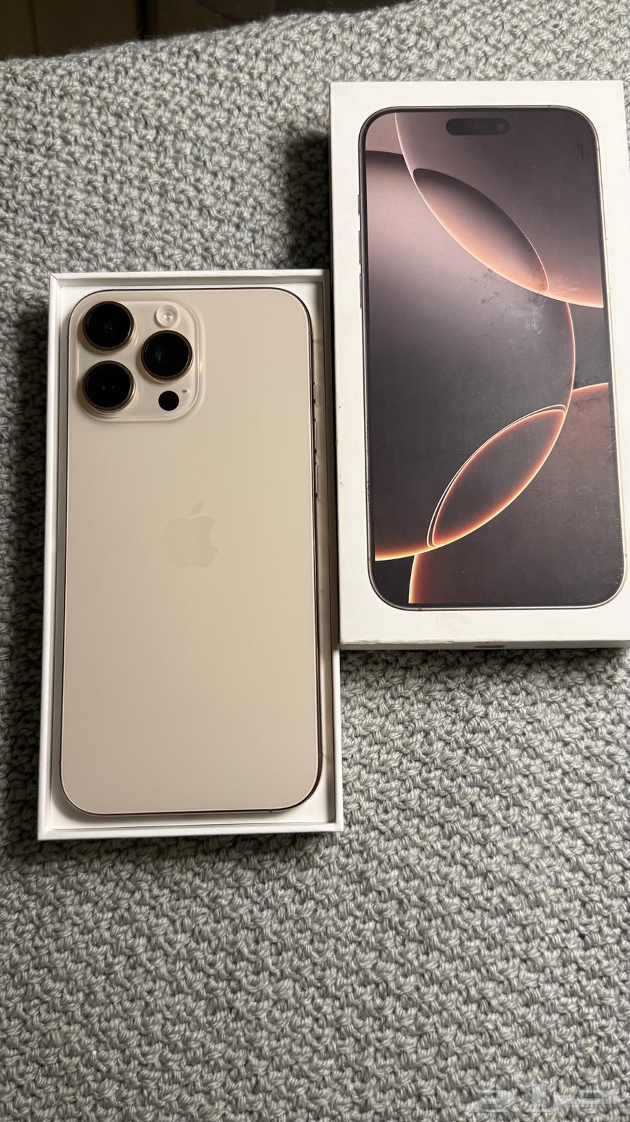 ايفون 16 برو ماكس جديد64401077590401110