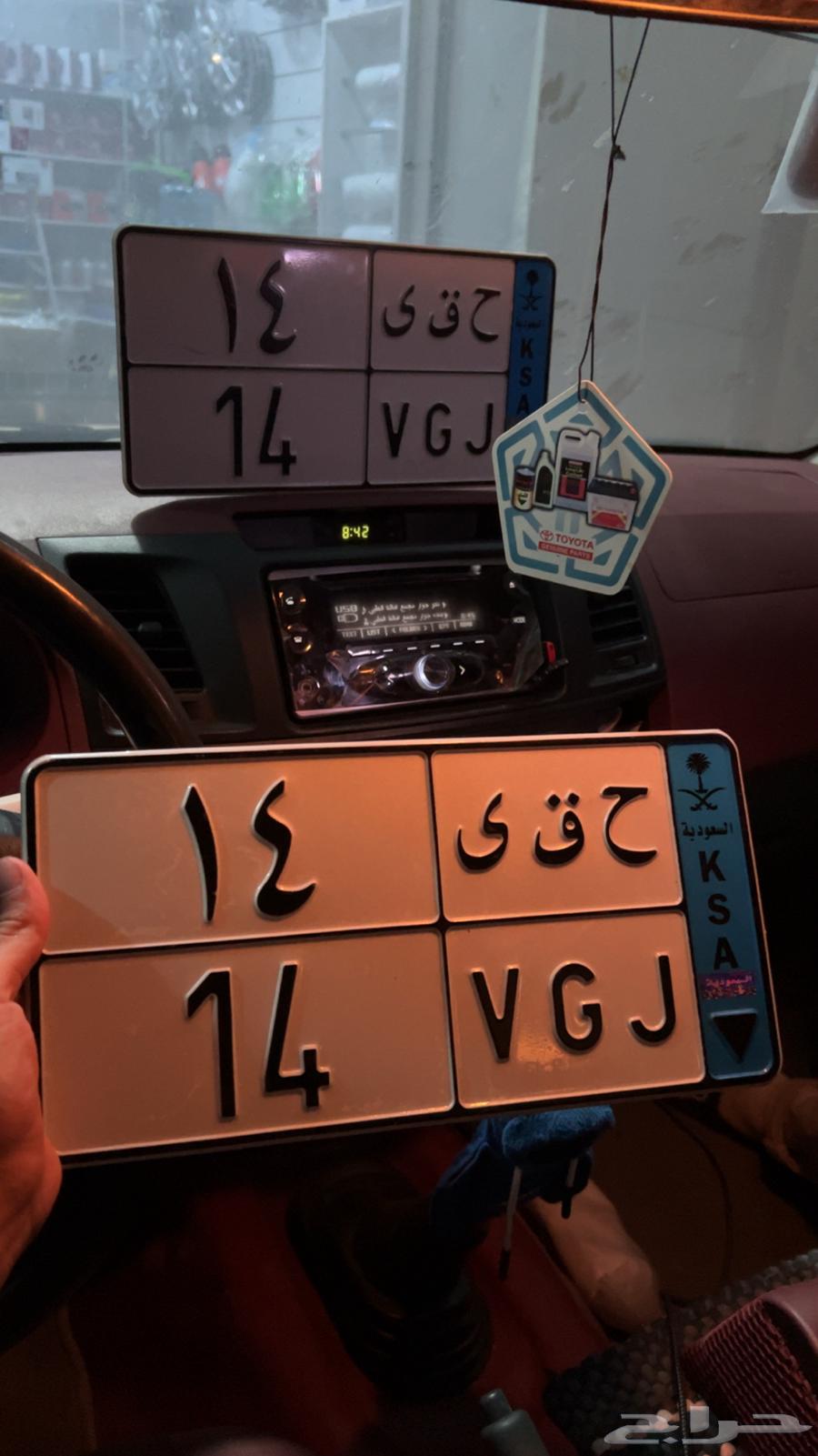 Panel H Q Y 1464546846428035110