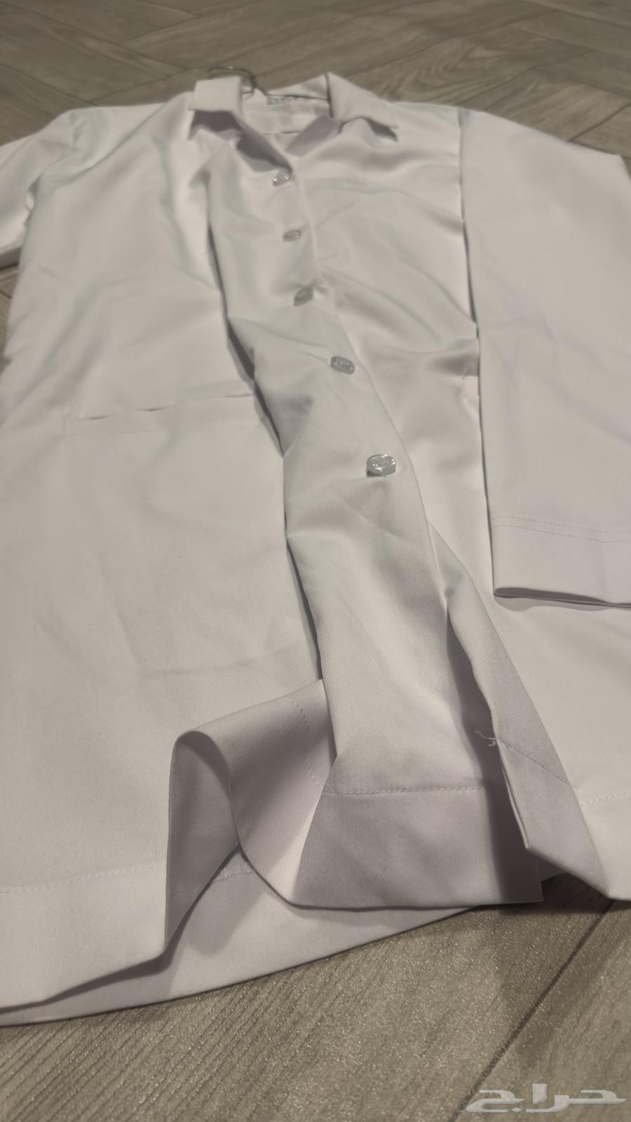 Lab Coat64400286783362112