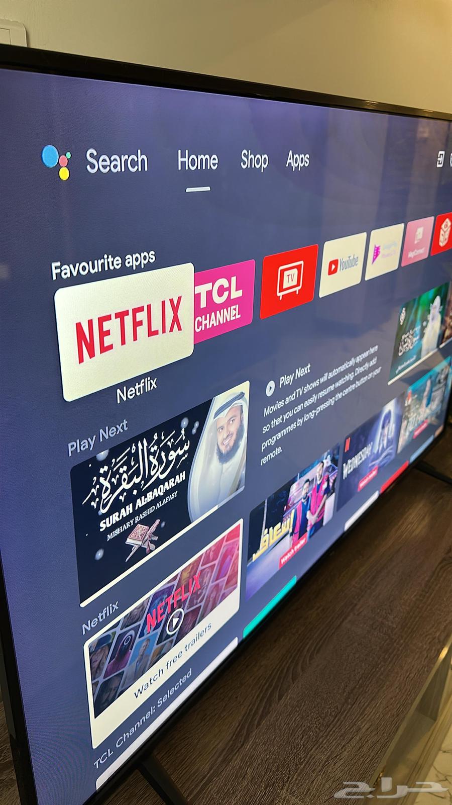 شاشه 65 بوصه هرتز 6064398939532033112