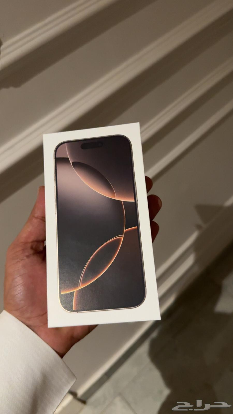 ايفون 16بروماكس تيتانيوم64392648985475110