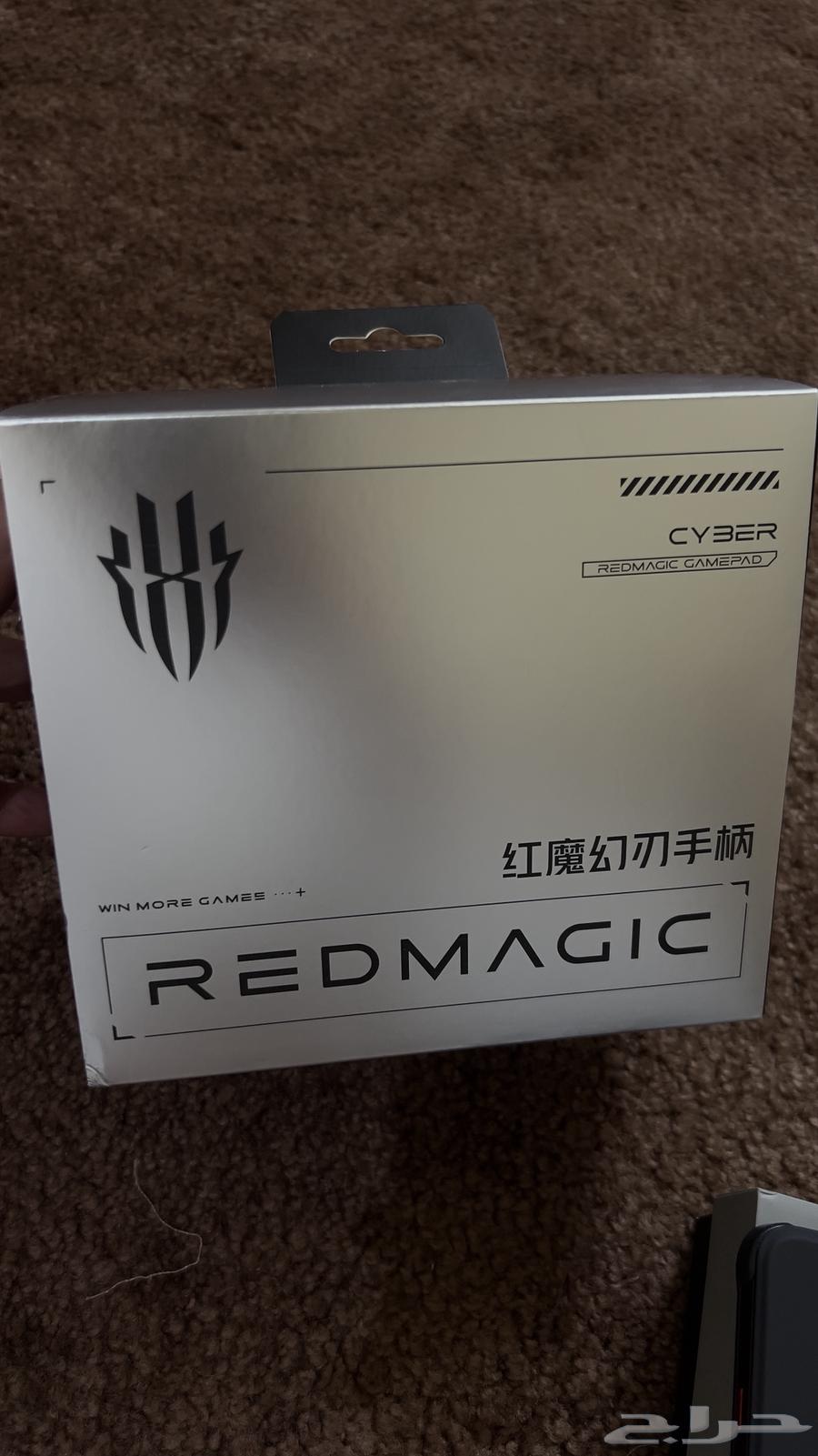 كنترول يد تحكم ريد ماجيك64392772584963111