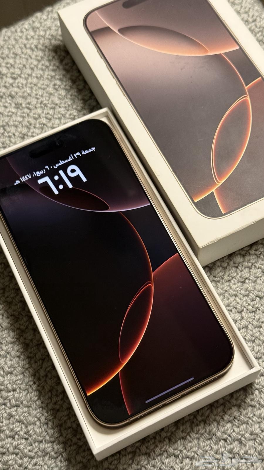 ايفون 16 برو ماكس جديد64401077590401113