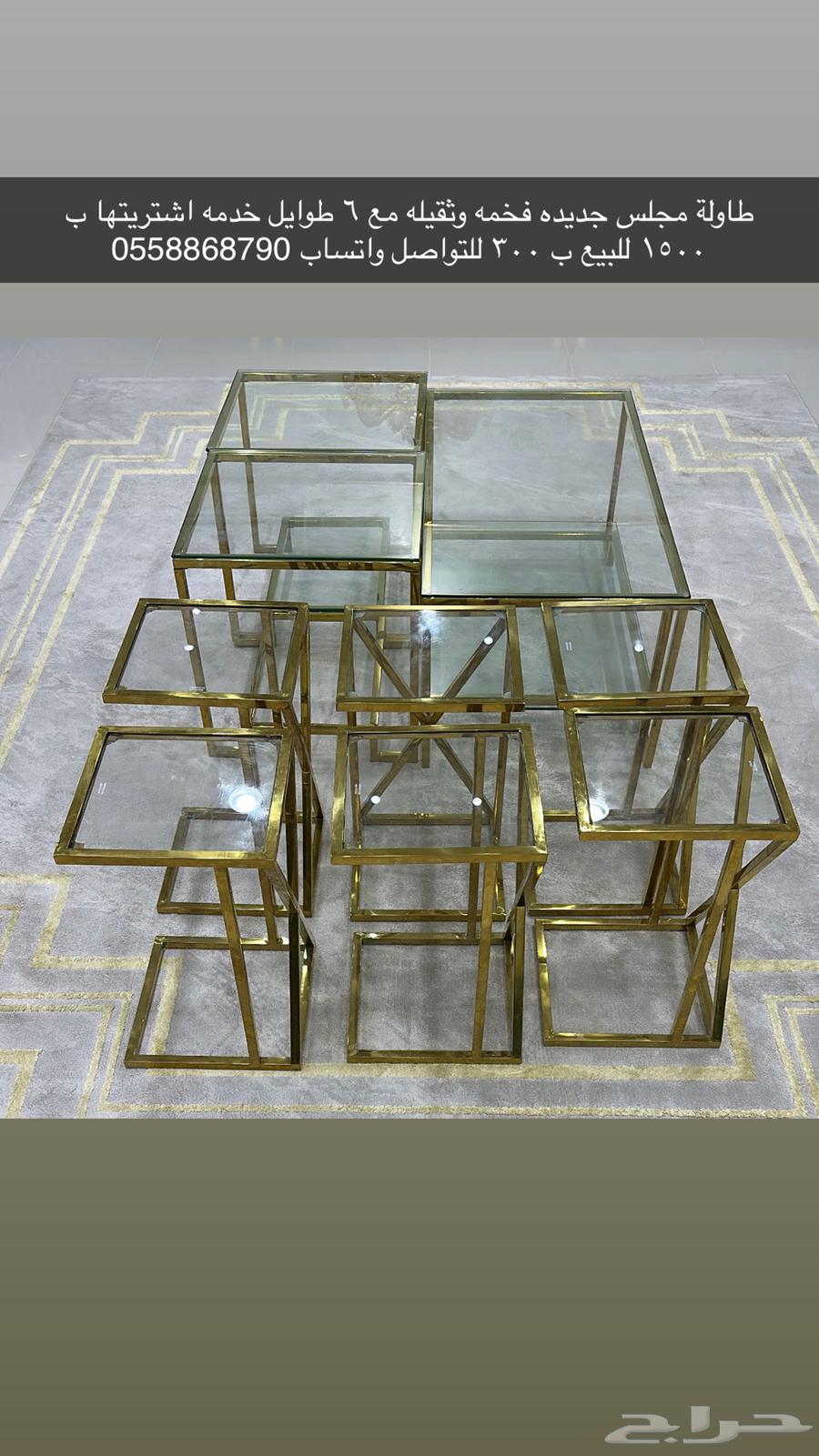 Table64394066879235110