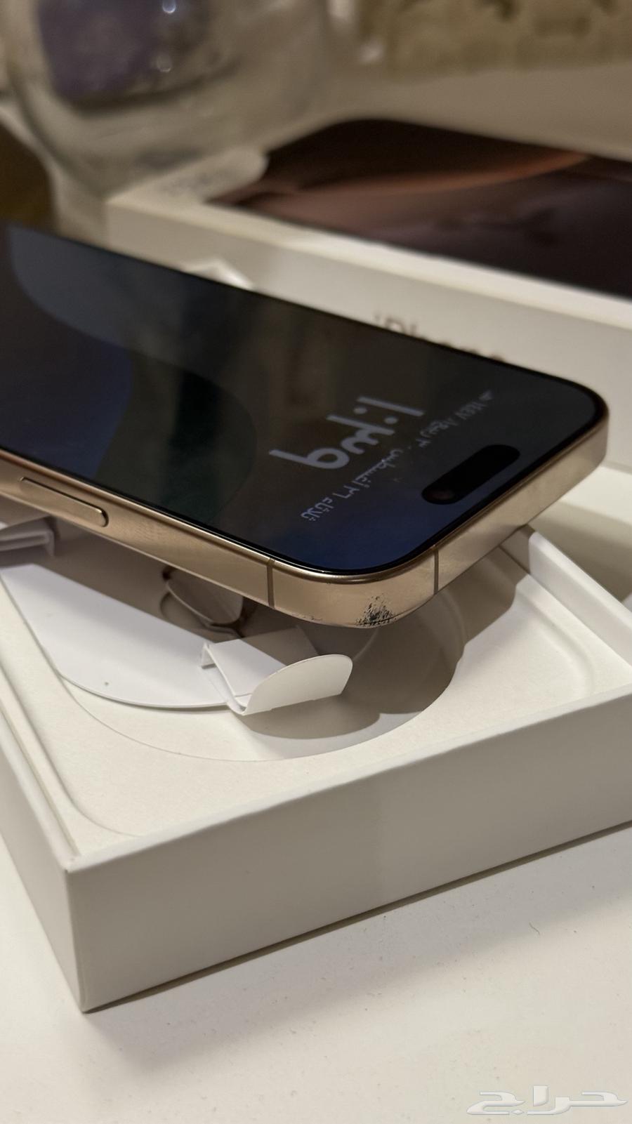 ايفون 16 برو 25664397102210435114