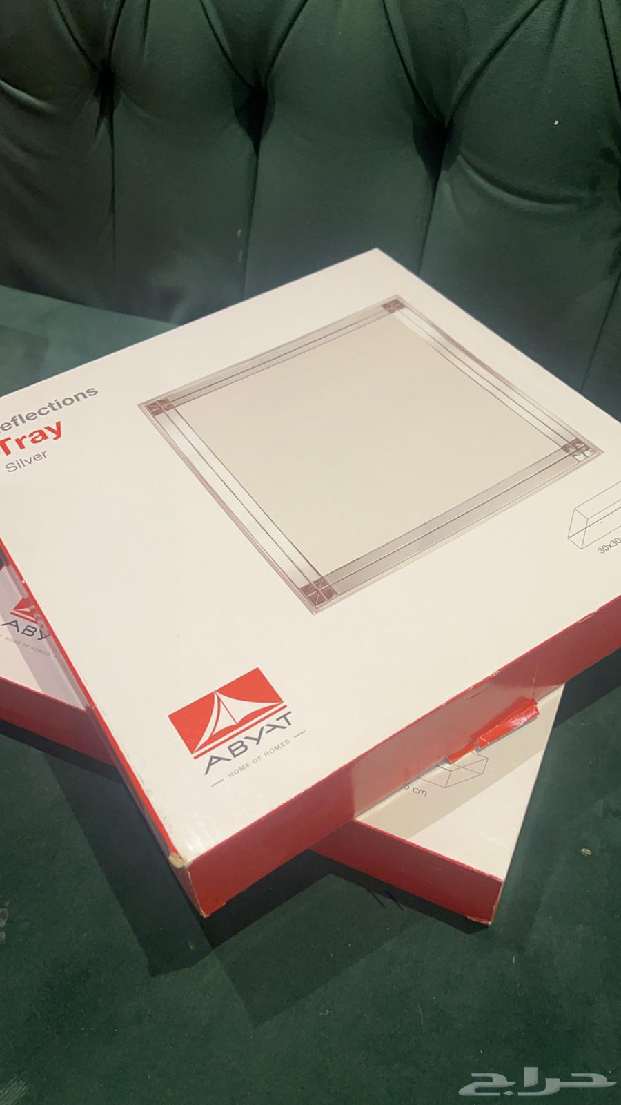 صحنين او ستاند تقديم64393942867203110