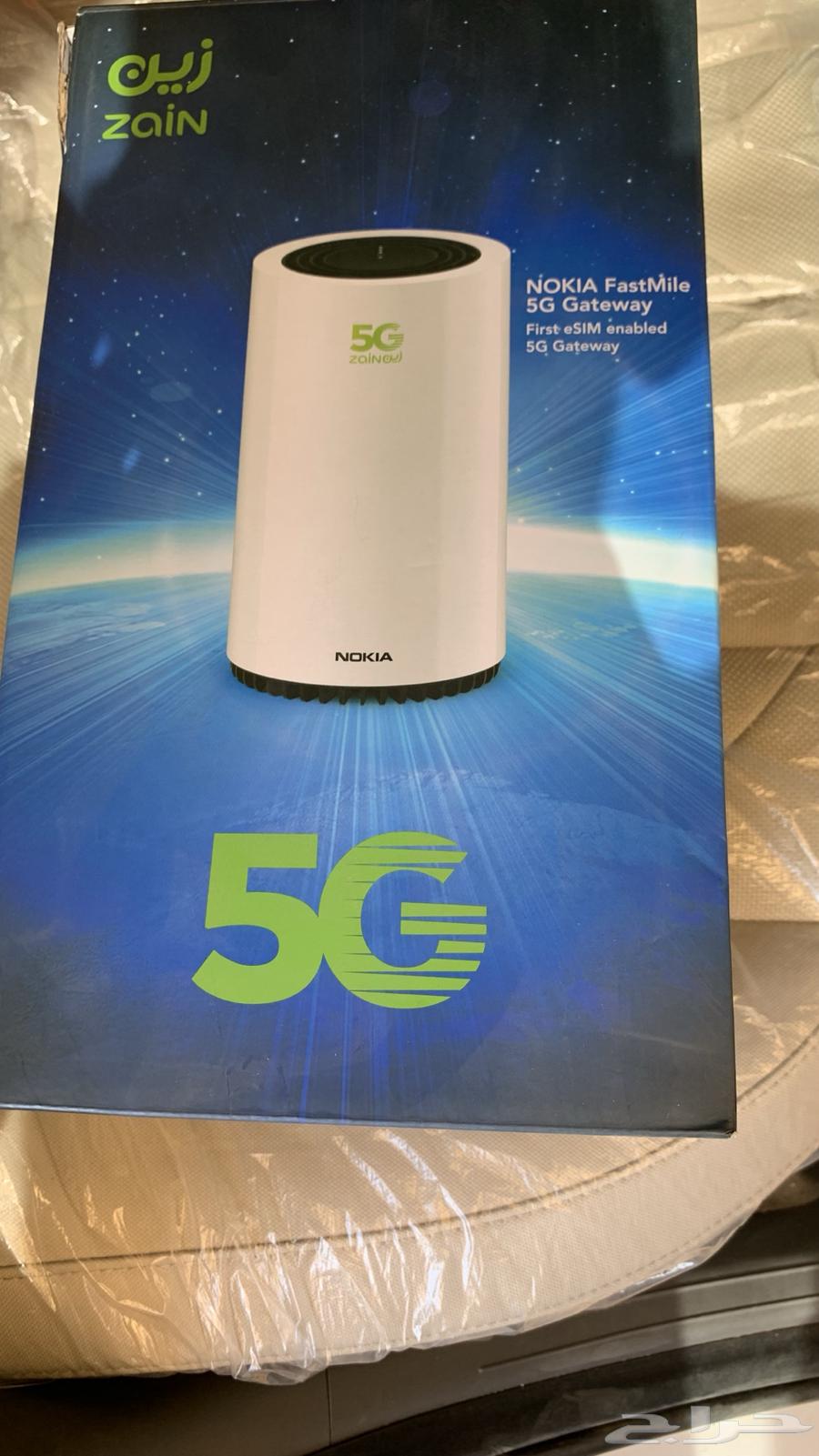 5G Router Modem64398966981762110