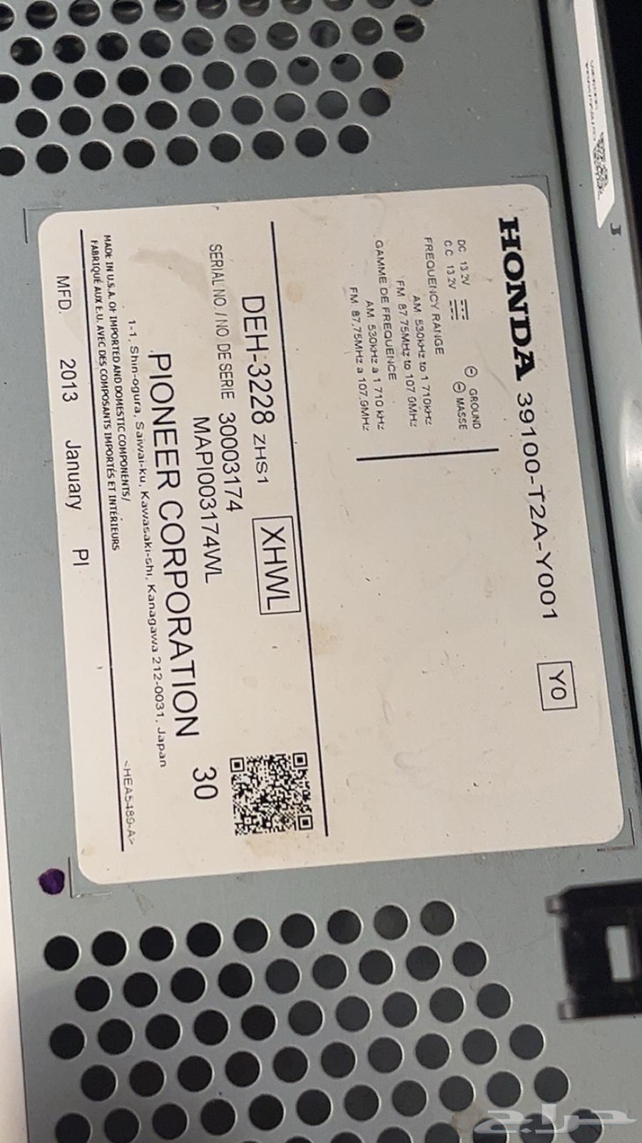 مسجل اكورد ستاندر اصلي وكاله64393459032834114