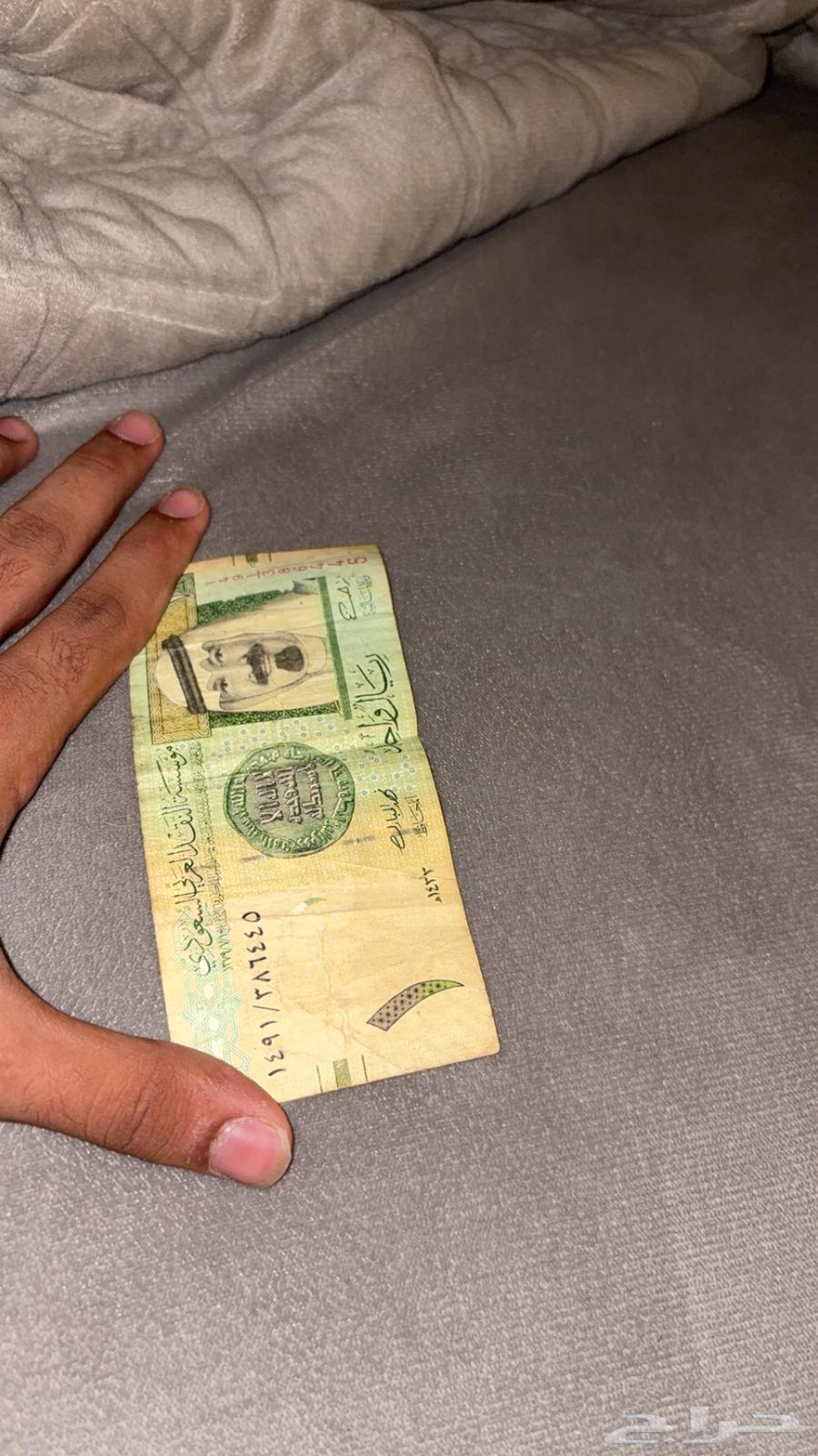 ريالين الملك عبدالله للبيع64394108592513111