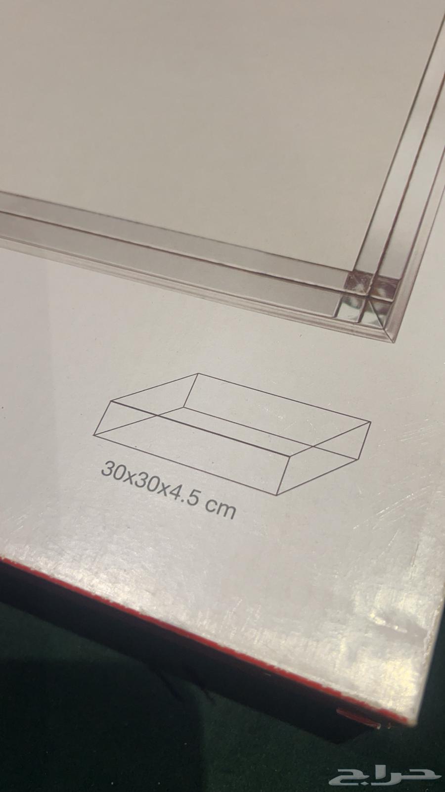 صحنين او ستاند تقديم64393942867203112