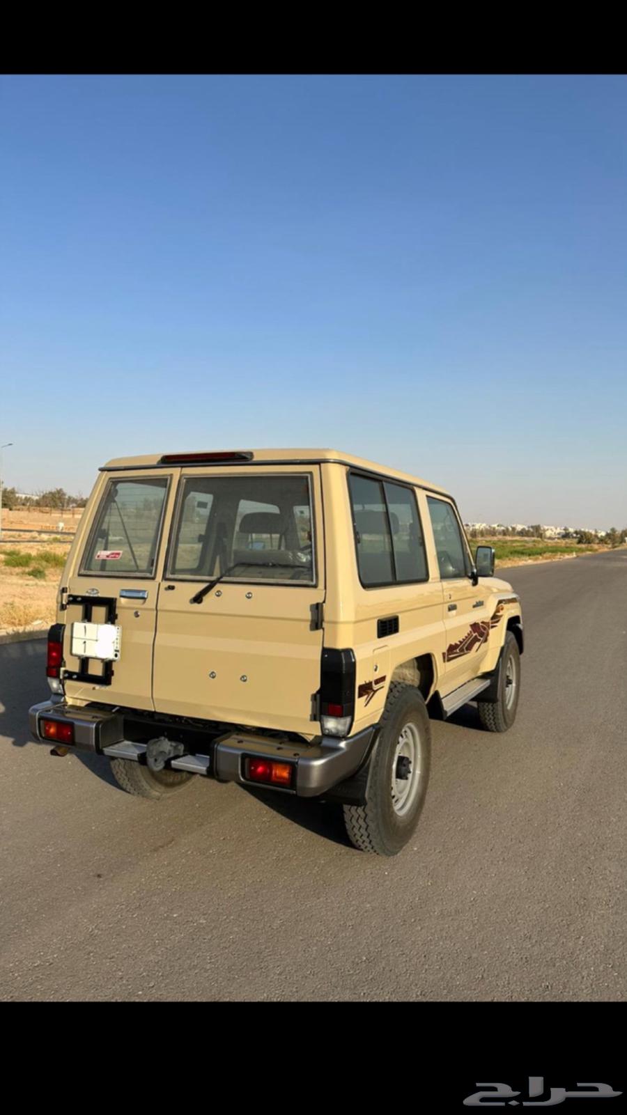 جيب ربع 2023 استاندر بيج سعودي مخزن64547346333955111