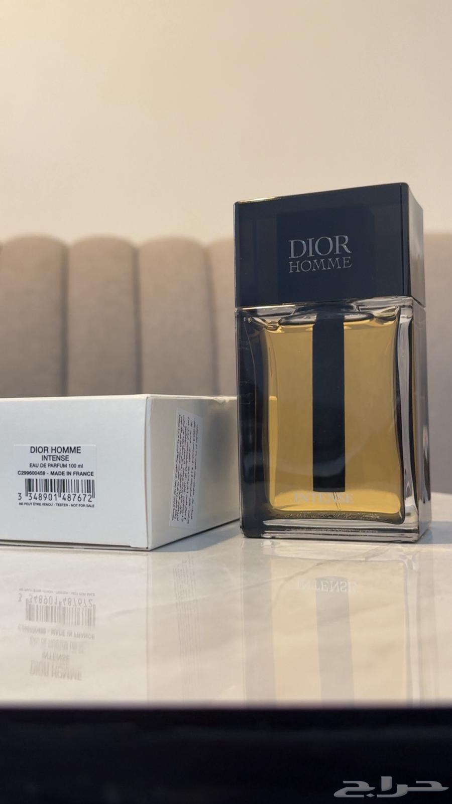 عطر ديور هوم انتنس64400189962753111