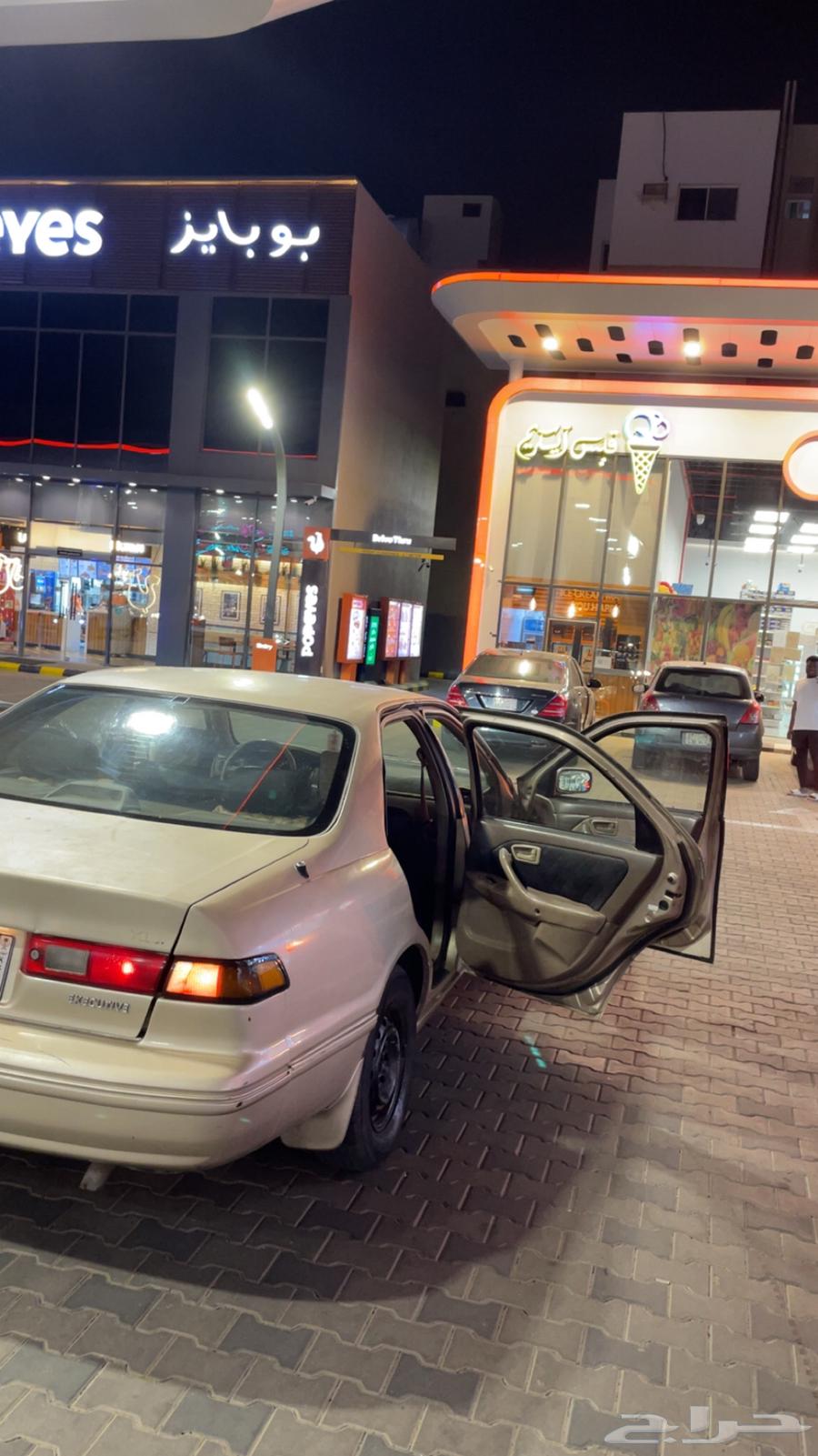 Hello and may the peace, mercy, and blessings of Allah be upon you.64550747034755114