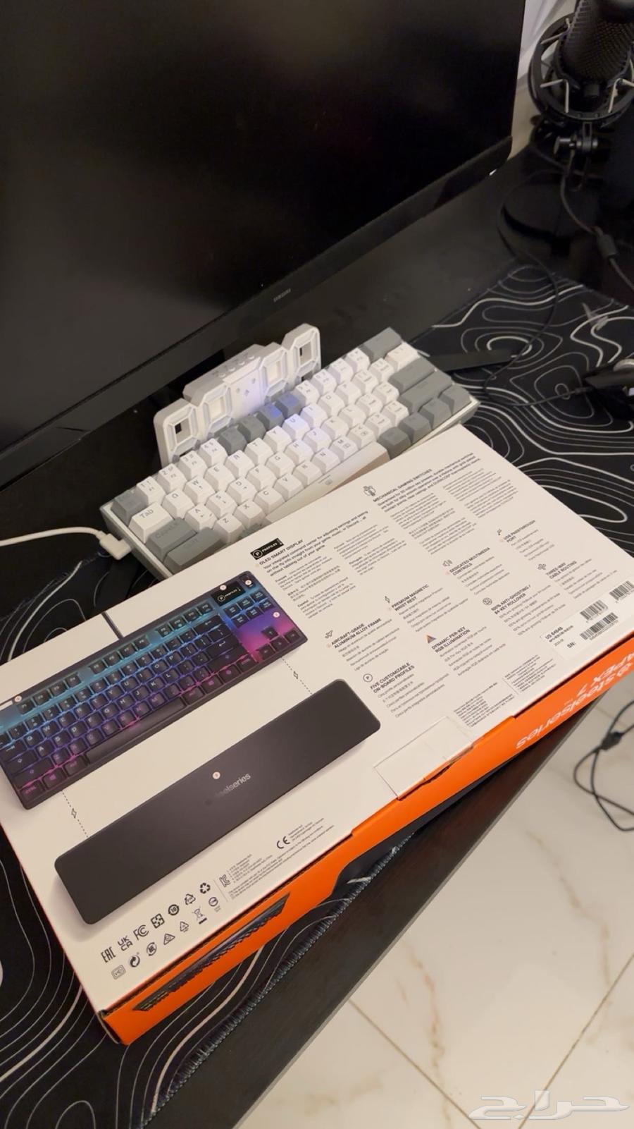 Steelseries Apex 7 TKL Keyboard64394303376898113