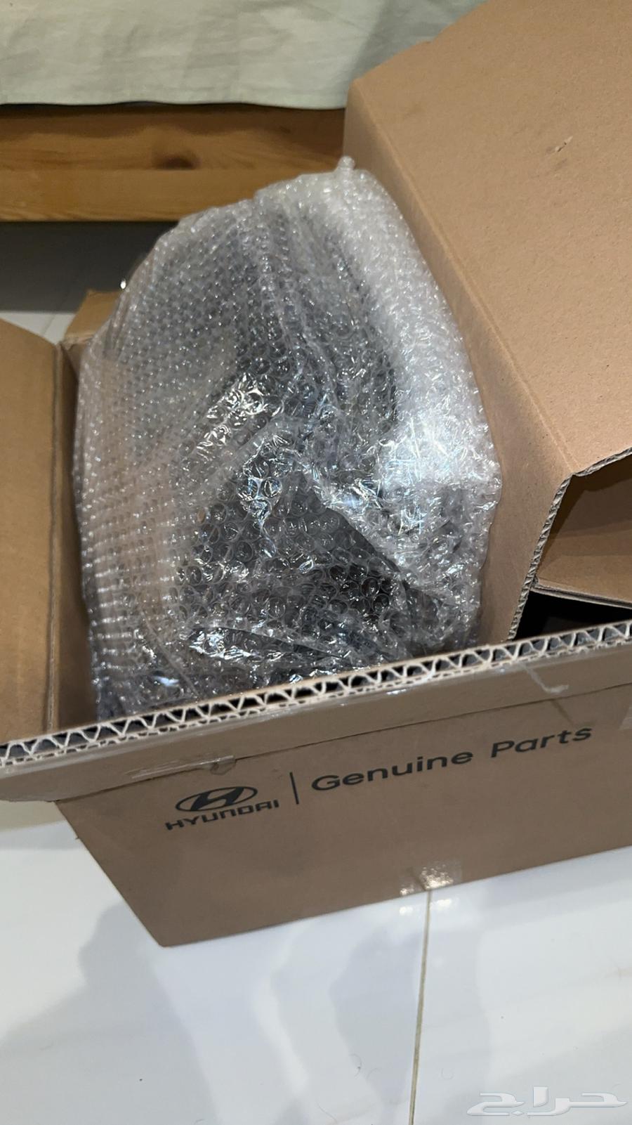 Kia Creta 2024-2023 bulb64552633190529111