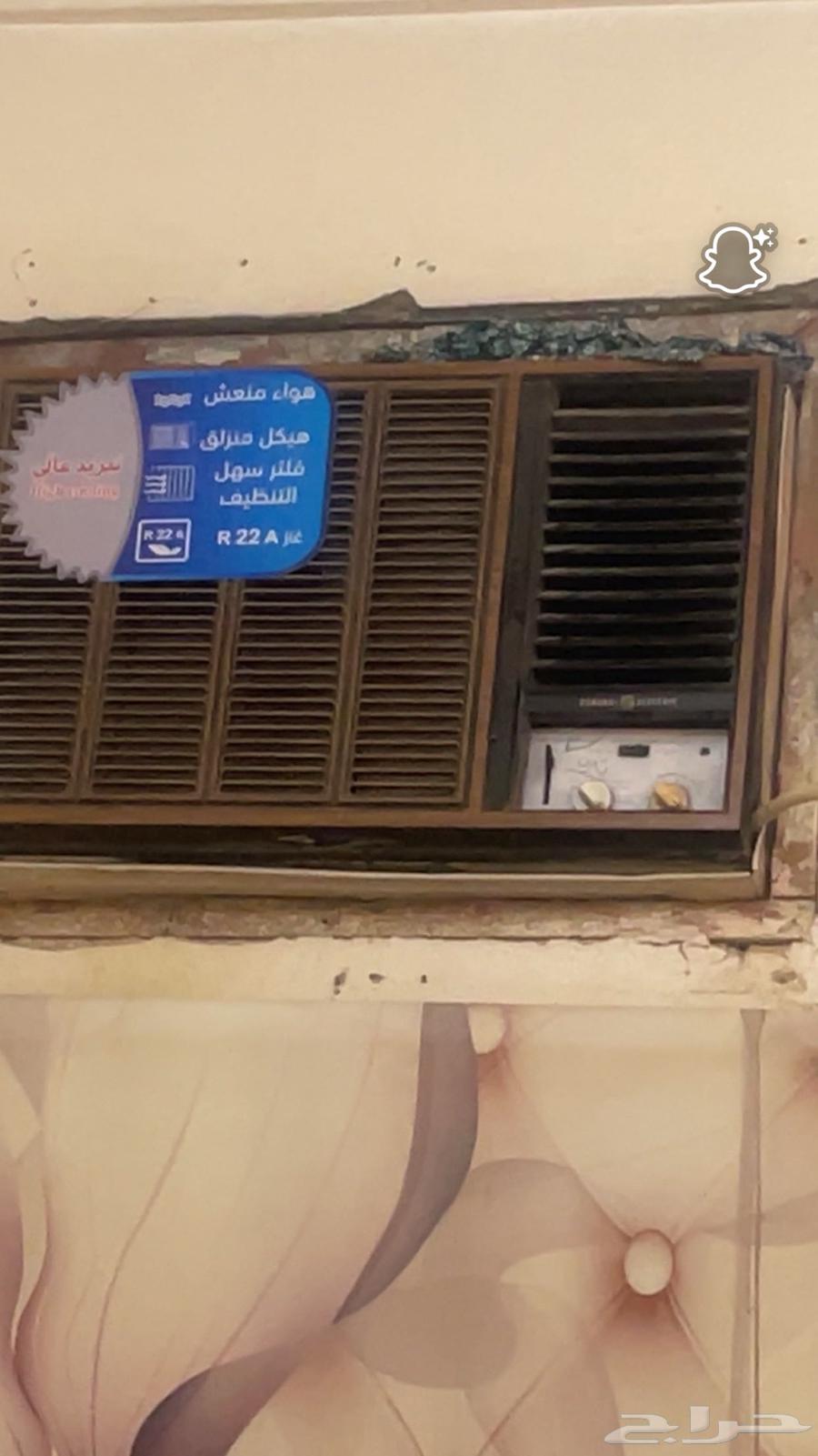 Used air conditioner for sale, works well and cools, reason for sale: moving out of the house64401202771969110