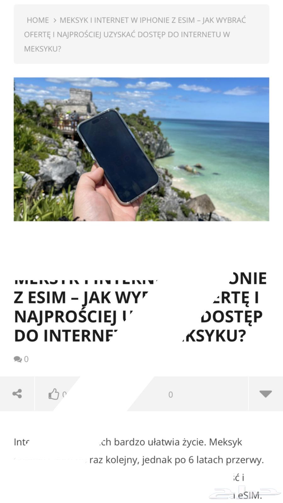 Electronic SIM cards available. Unlimited internet64400480427393110