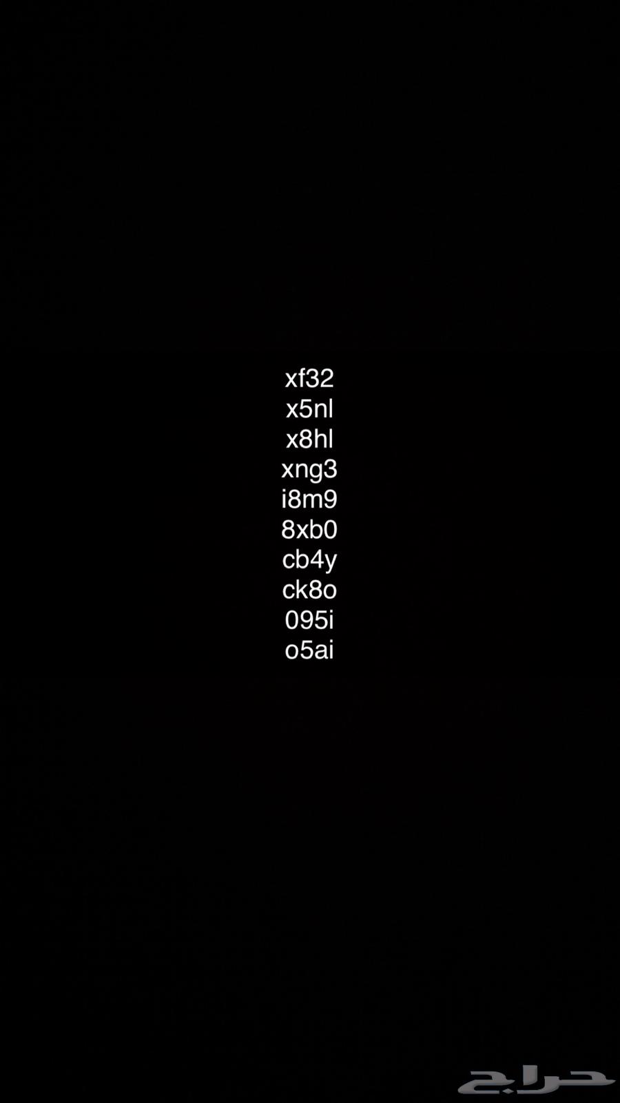 يوزر انستا رباعي64399064414081110