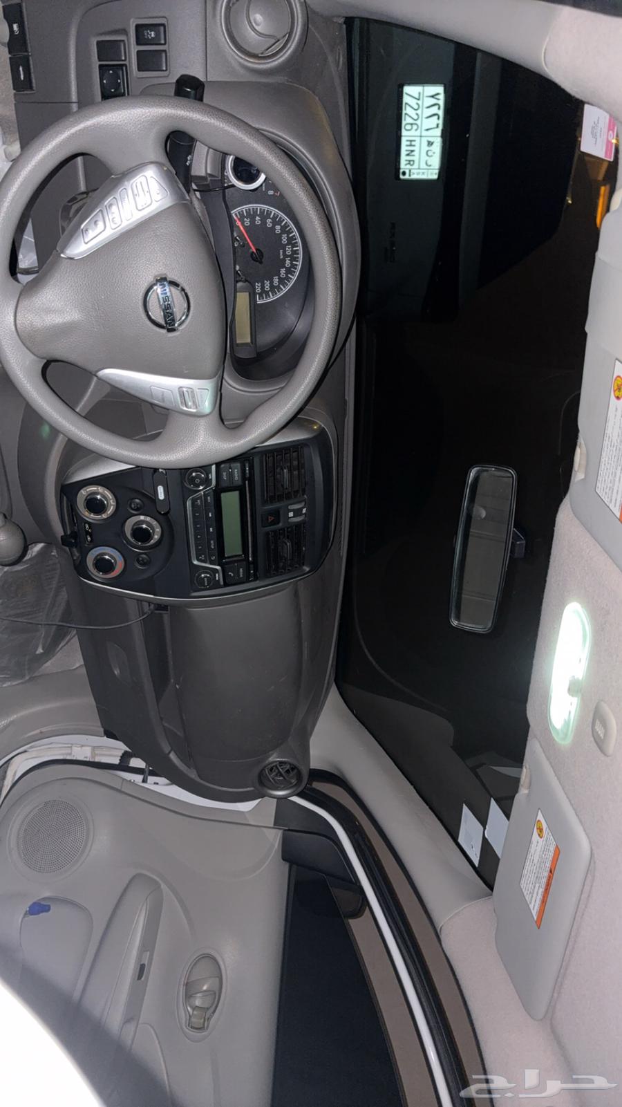 صني 2020 نظيف جد ا شرط64509476570114112