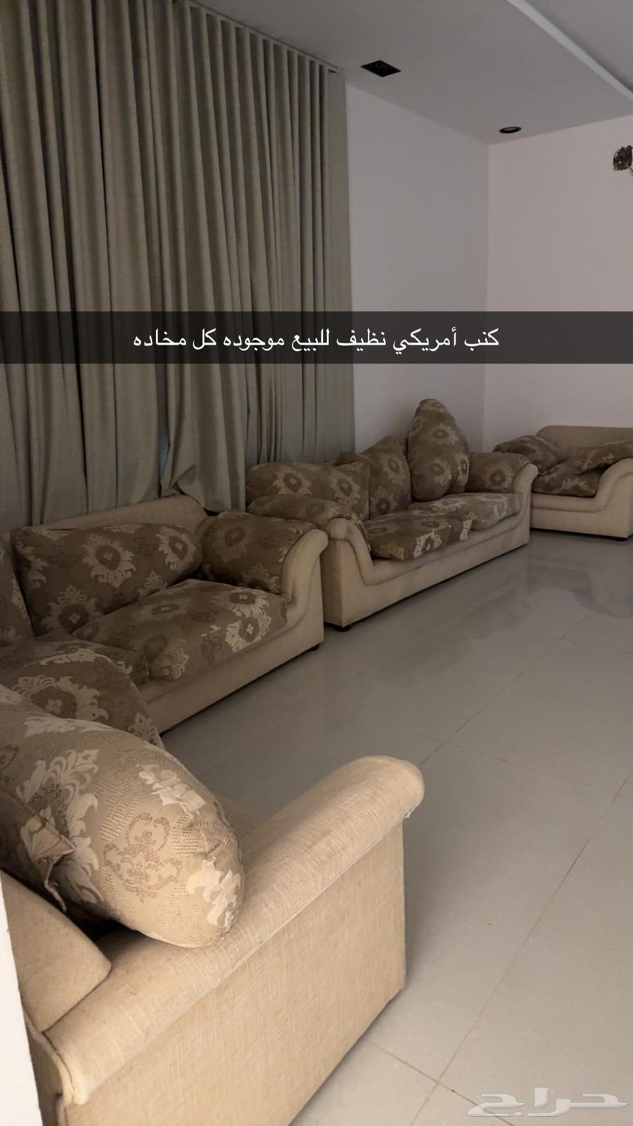 كنب أمريكي نظيف للبيع64397589747073110